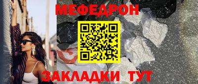 не бодяженный Краснознаменск