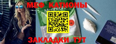 каннабис Краснодар