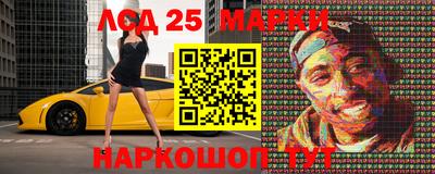 каннабис Краснодар