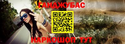 не бодяженный Краснознаменск