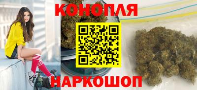 не бодяженный Краснознаменск