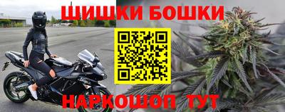 не бодяженный Краснознаменск