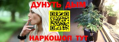 не бодяженный Краснознаменск