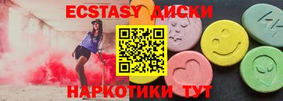 не бодяженный Краснознаменск
