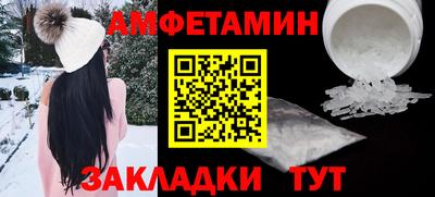 наркотики Краснокаменск