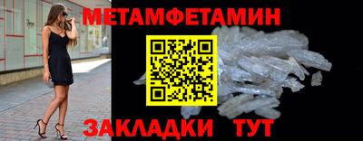 не бодяженный Краснознаменск