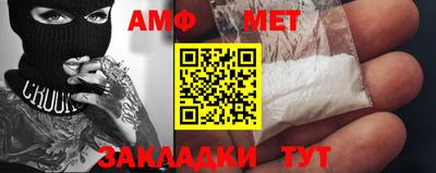 не бодяженный Краснознаменск