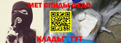 не бодяженный Краснознаменск