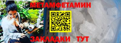 не бодяженный Краснознаменск