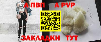 не бодяженный Краснознаменск