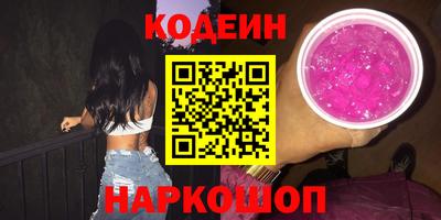 не бодяженный Краснознаменск