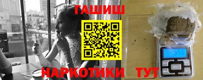 не бодяженный Краснознаменск