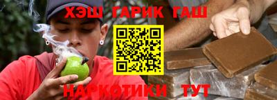 не бодяженный Краснознаменск