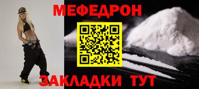 не бодяженный Краснознаменск